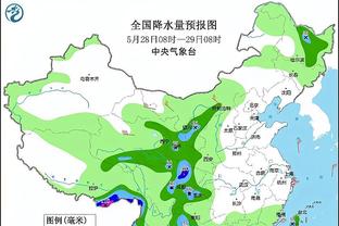 半岛官方体育登录截图3