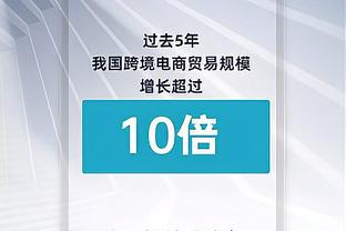 库里：人才不断涌现是一种动力 从不会把参加全明星当成理所当然